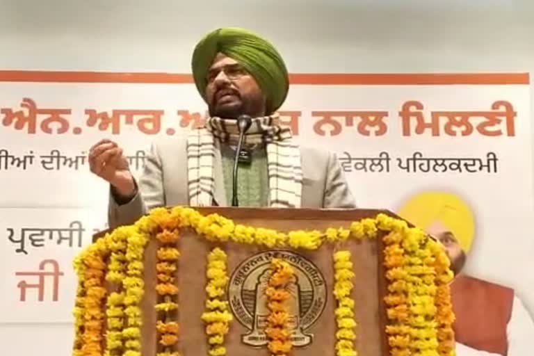 Cabinet Minister Kuldeep Dhaliwal gave a controversial statement