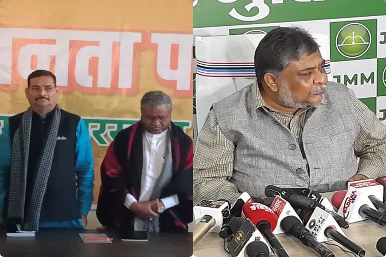 Jharkhand BJP and JMM condoles demise of pm modi mother
