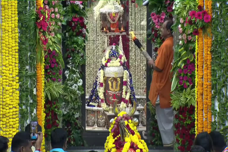 ujjain mahakal lok