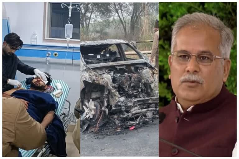 cm bhupesh baghel tweet on rishabh pant accident