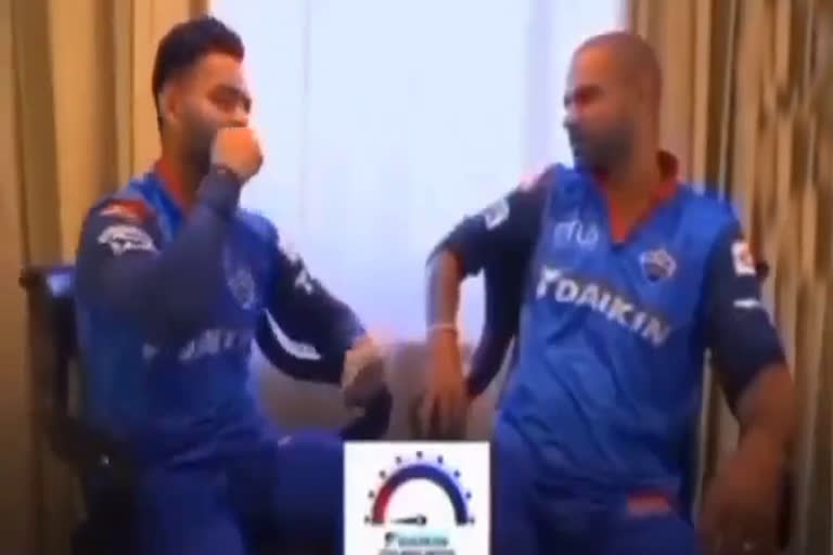 Shikhar Dhawan and Rishabh Pant Video Viral