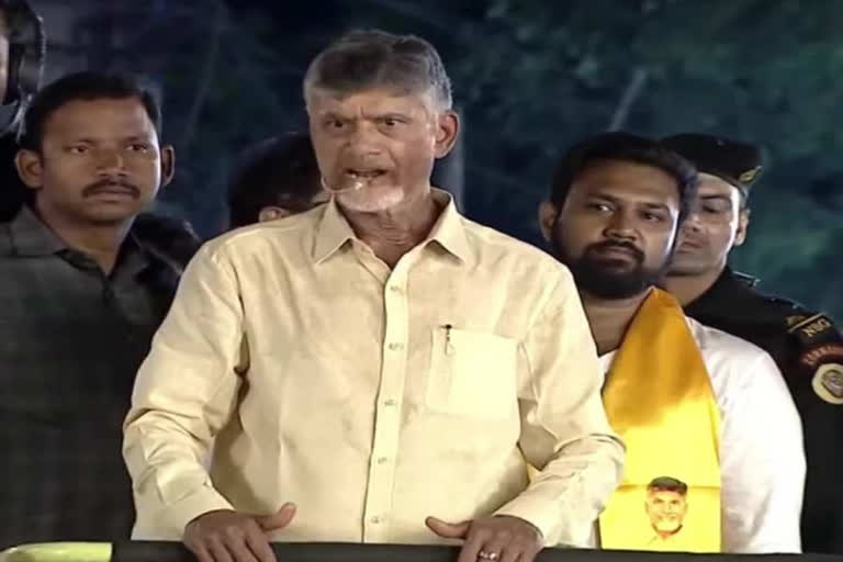 Chandrababu