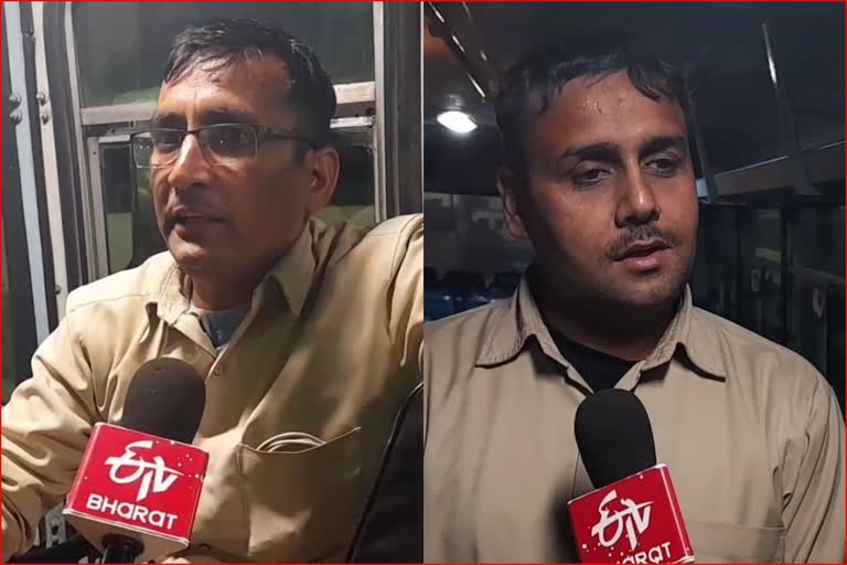 haryana roadways bus driver and conductor exclusive interview etv bharat