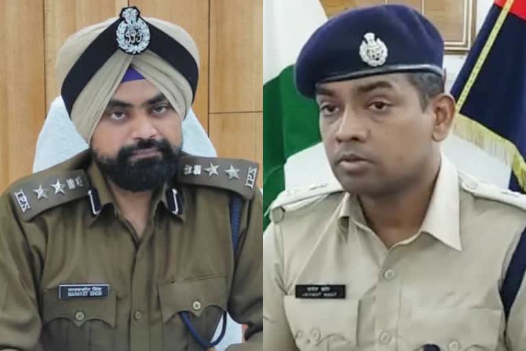 बिहार पुलिस ऑफिसर्स