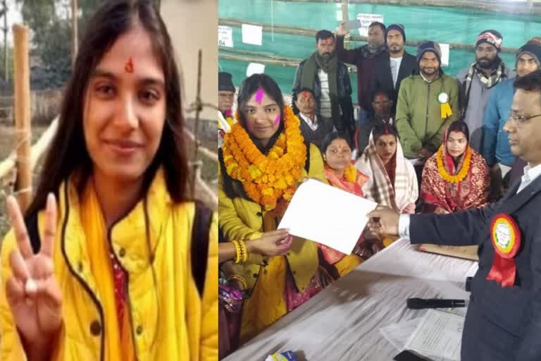 Medical student became chief councilor in Araria
