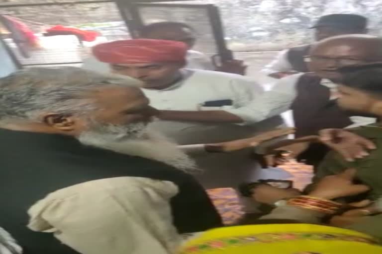 BJP MLA thrashed in Bhilwara