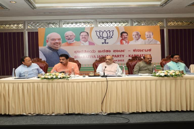 Etv BharatEnsure BJP emerges as number one party in Old Mysuru region: Amit Shah to Karnataka leaders