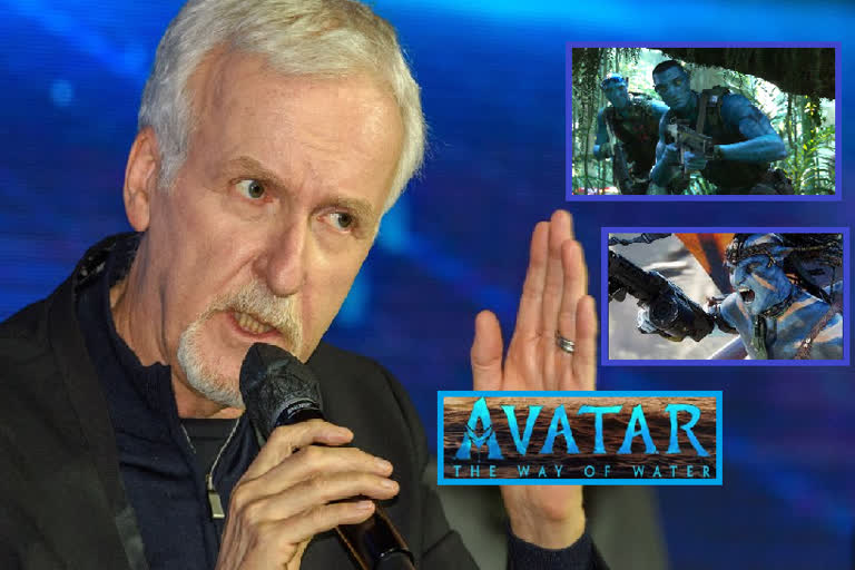 Avatar 2