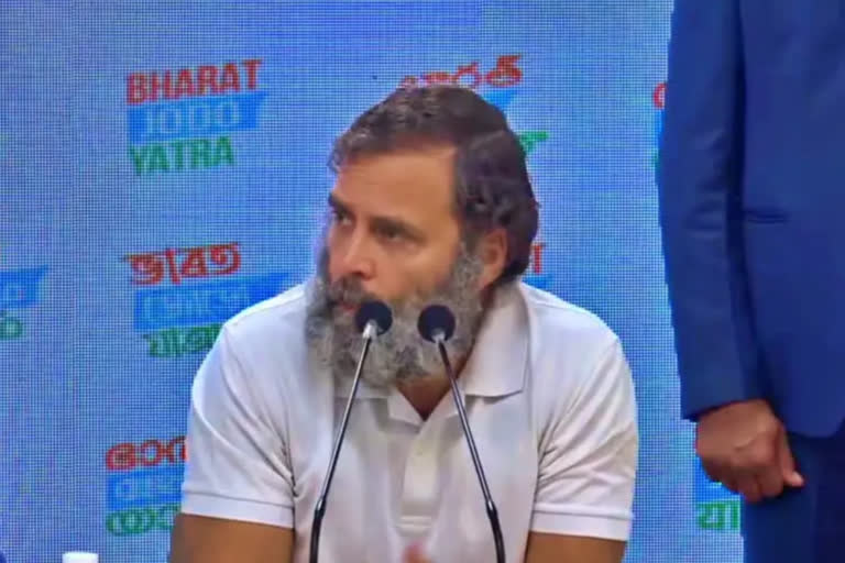 Rahul Gandhi