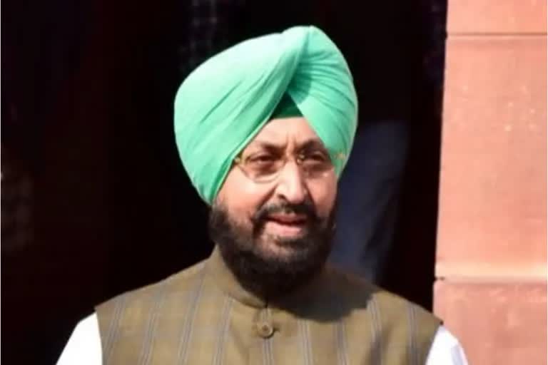 Pratap Singh Bajwa