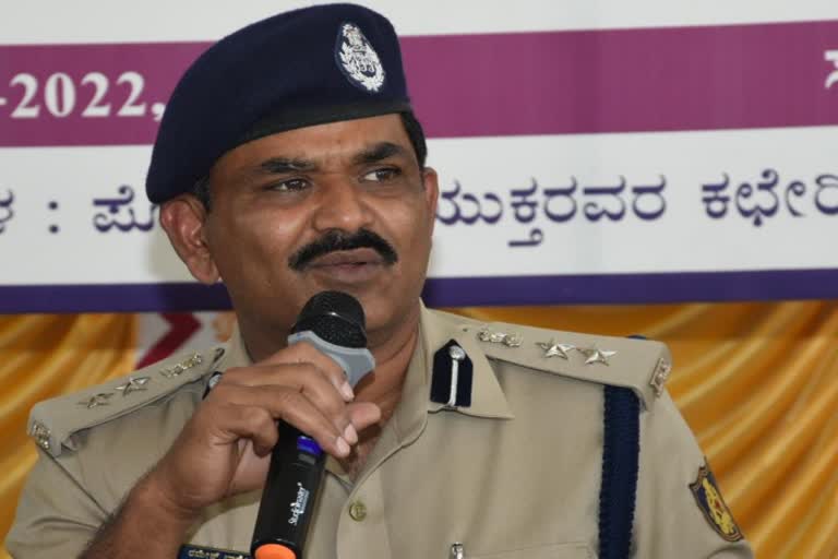 2022ನೇ ಸಾಲಿನಲ್ಲಿ 320 ಕಳವು ಪ್ರಕರಣಗಳು ಪತ್ತೆ