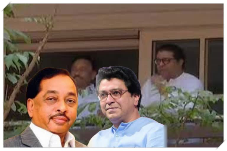 Narayan Rane meet Raj Thackeray