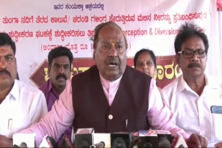 eshwarappa react on dks statement