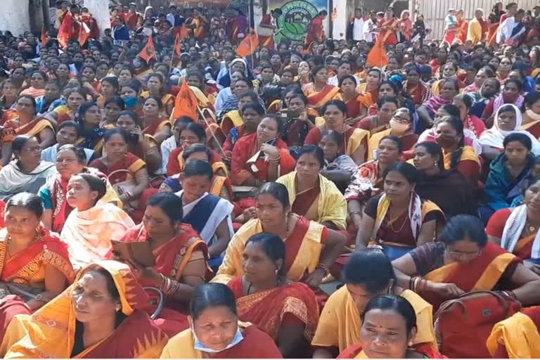 Anganwadi workers protest