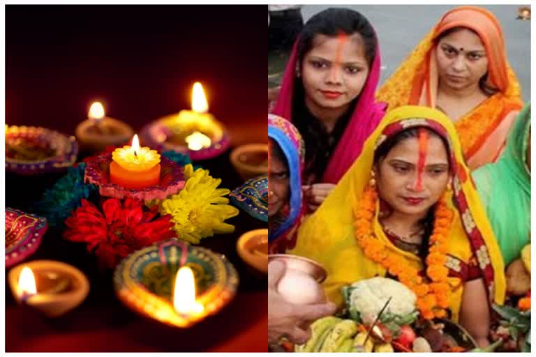 Know about Diwali and Chhath Puja