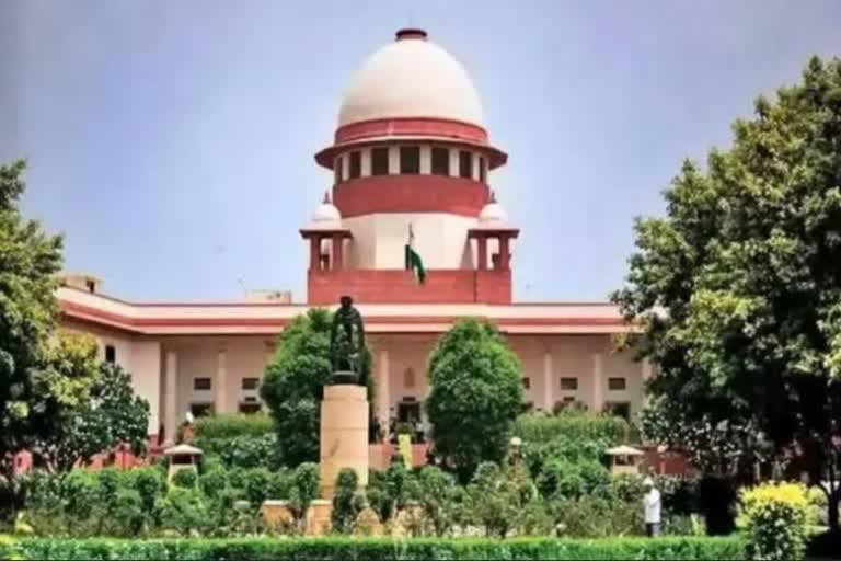 Supreme Court