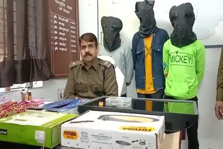 6 criminals arrested with stolen goods in Jamshedpur