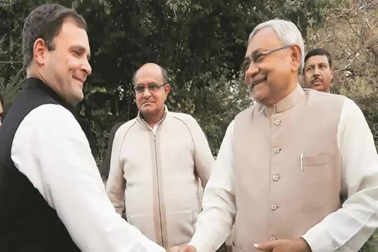 राहुल गांधी पीएम कैंडिडेट