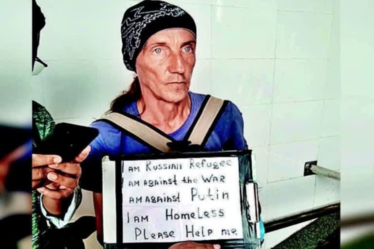 anti Putin and war critic Russian goes Missing in Puri