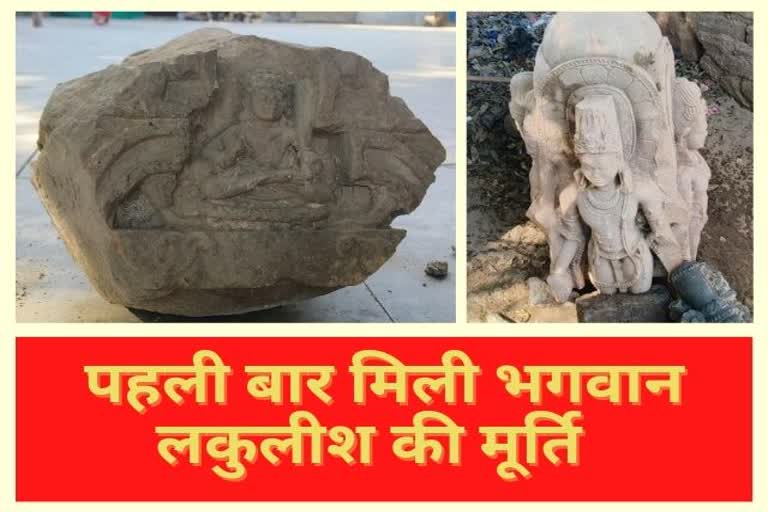 ancient idols found in Bharatpur