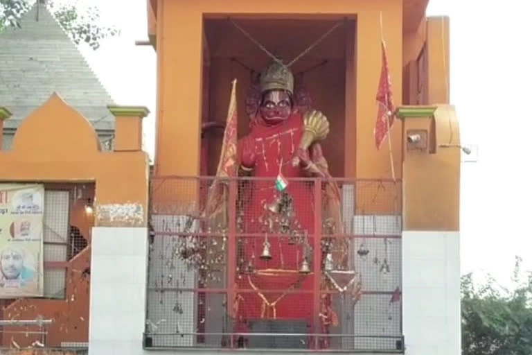 Hanuman Temple of Kachhiani Kheda Moved Back  ETV BHARAT