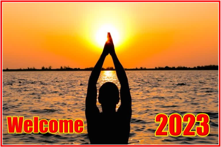 Happy New Year 2023