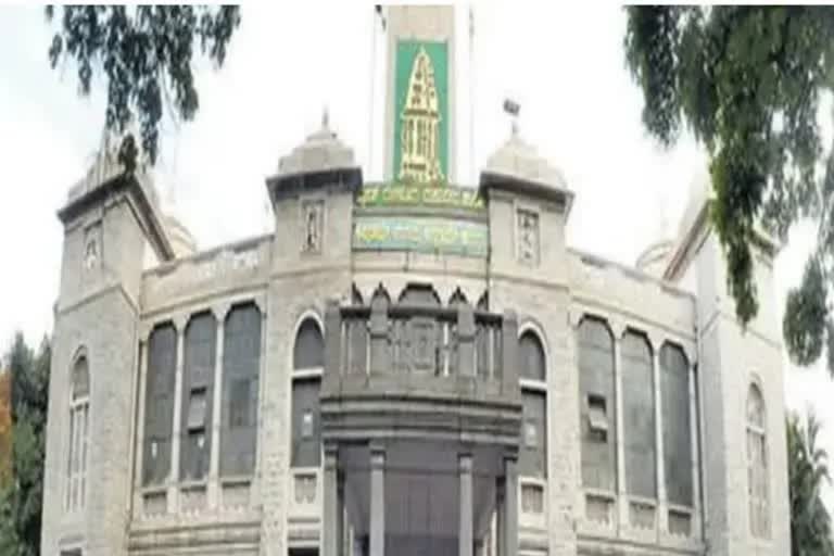 KHB layout officially handed over to BBMP