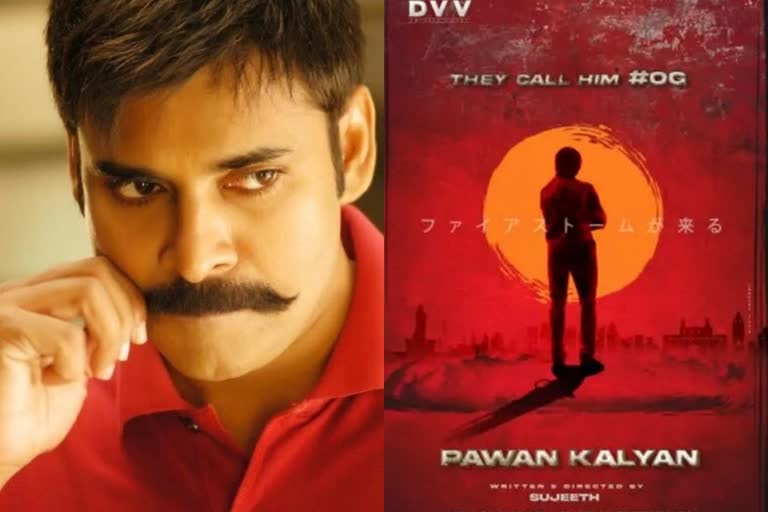 Artist chance in Pavan Kalyan New Movie