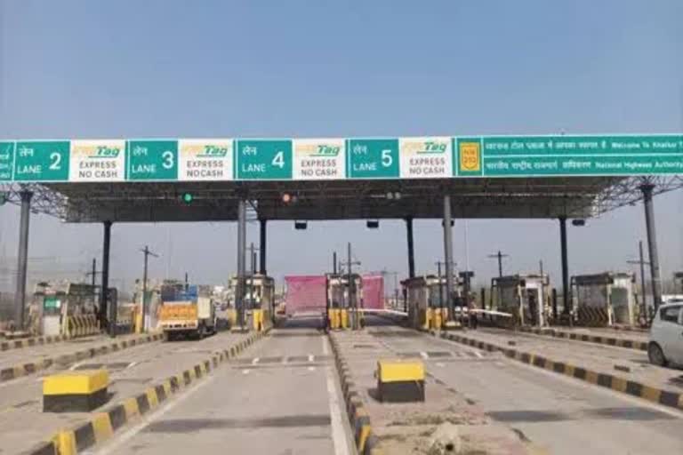 Hisar Chaudharywas Toll Free