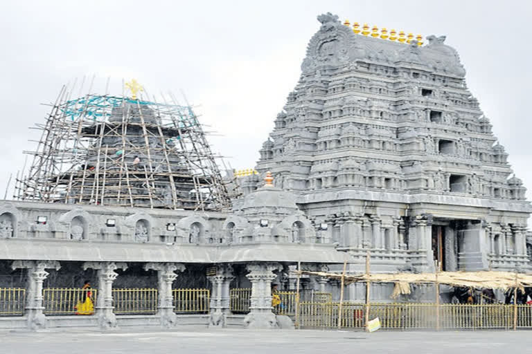 Yadadri Sri Lakshmi Narasimhaswamy updats Today