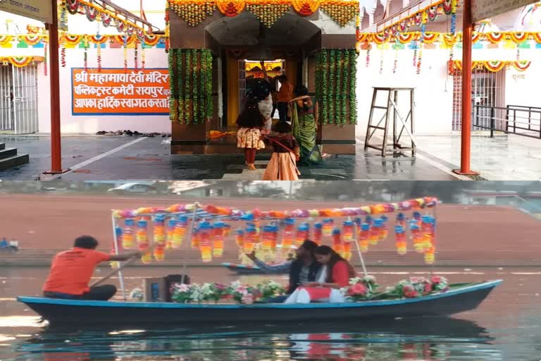 Crowd gathered at Mahadev Ghat temples on New Year