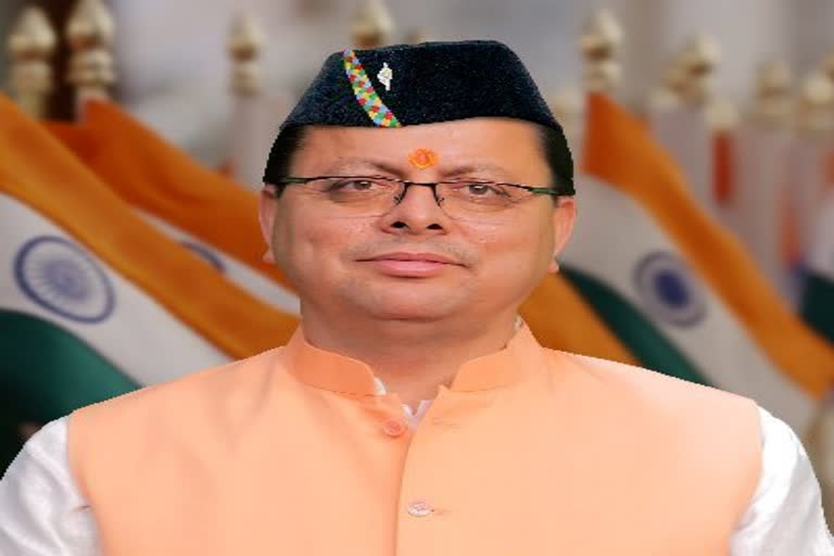 Uttarakhand Chief Minister Pushkar Singh Dhami