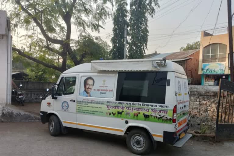 Mobile Clinic