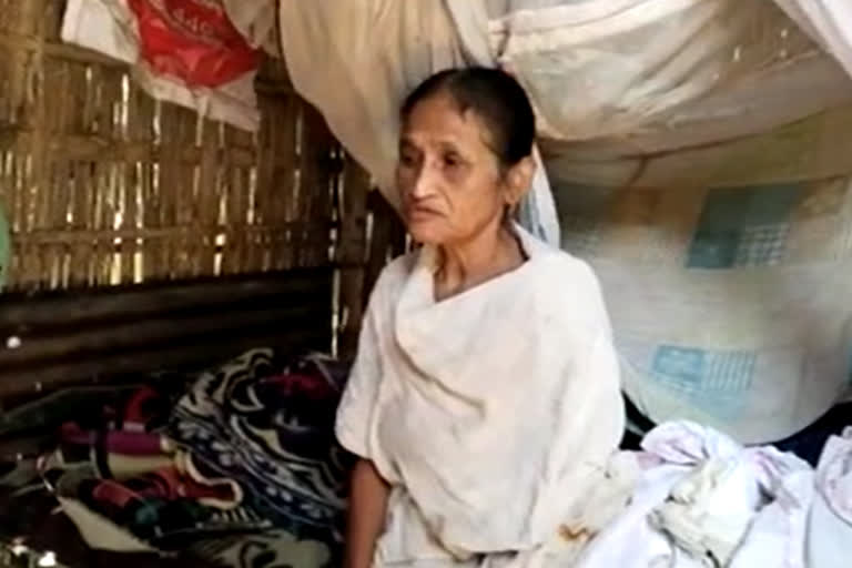 Old woman deprived from government schemes