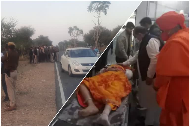 Khandela Road Accident