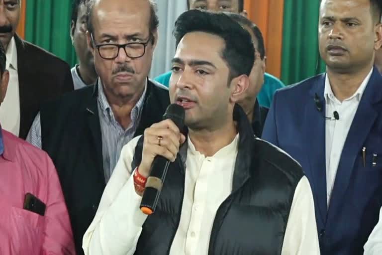 Abhishek Banerjee