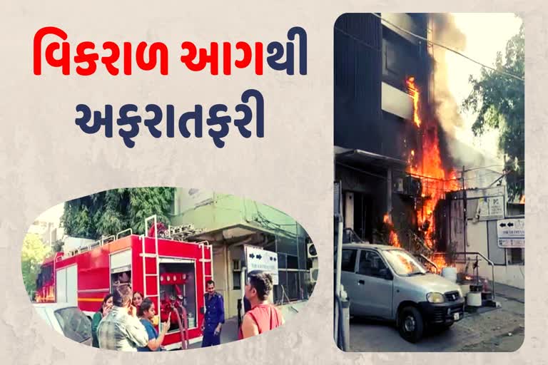 fire-broke-out-in-a-building-in-alkapuri-vadodara-total-health-studio-burnt
