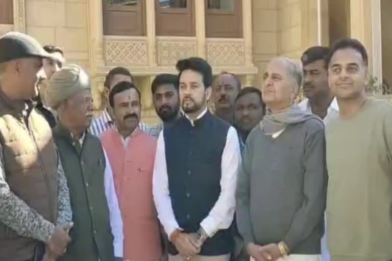 Union Minister Anurag Thakur Visits Jaisalmer