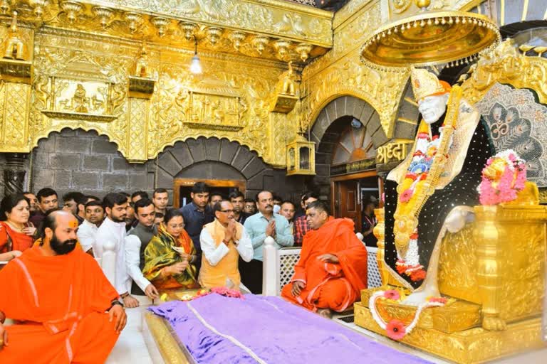 cm shivraj visit sai baba with family