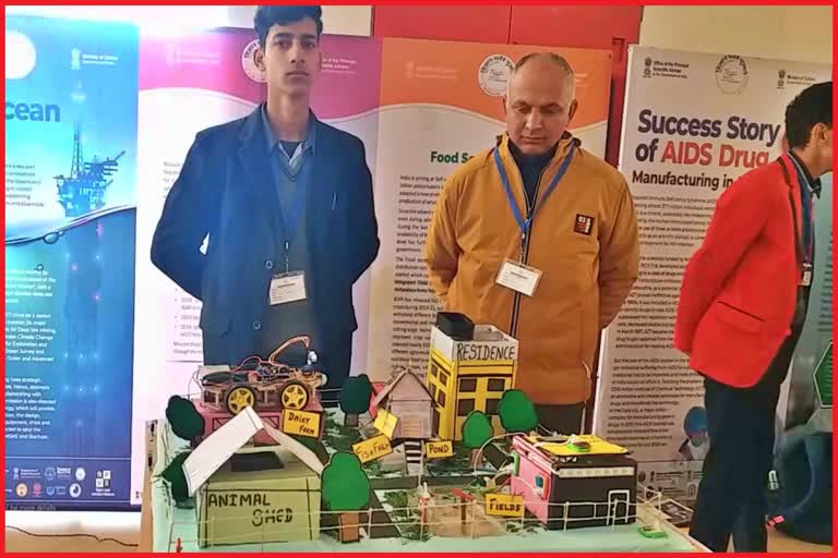 State Level Science Congress at IIT Mandi