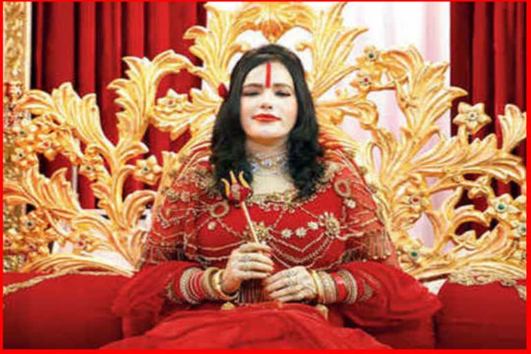 Radhe Maa acquittal session court verdict