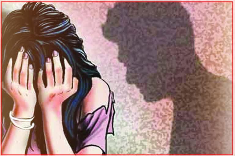 Rape Minor Girl In Bhopal