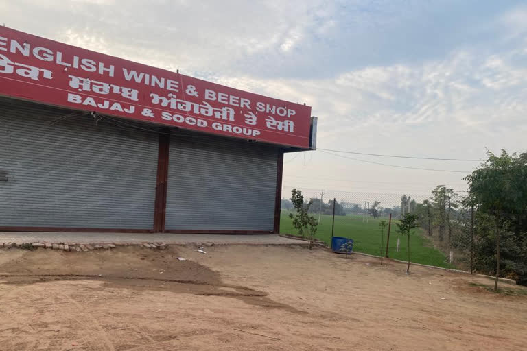 Two liquor store sealed for selling old liquor in Barnala