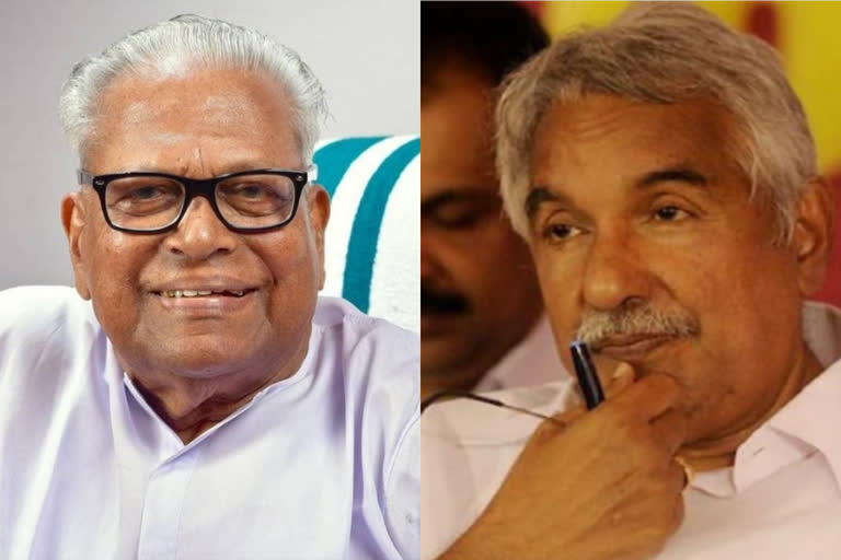 oommen chandy  vs achuthanandan  vs achuthanandan oommen chandy defamation case  defamation  ഉമ്മന്‍ചാണ്ടി  വിഎസ്  മാനനഷ്‌ടക്കേസ്  വിഎസ് അച്യുതാനന്ദന്‍  തിരുവനന്തപുരം ജില്ല കോടതി  സോളാര്‍ കേസ്