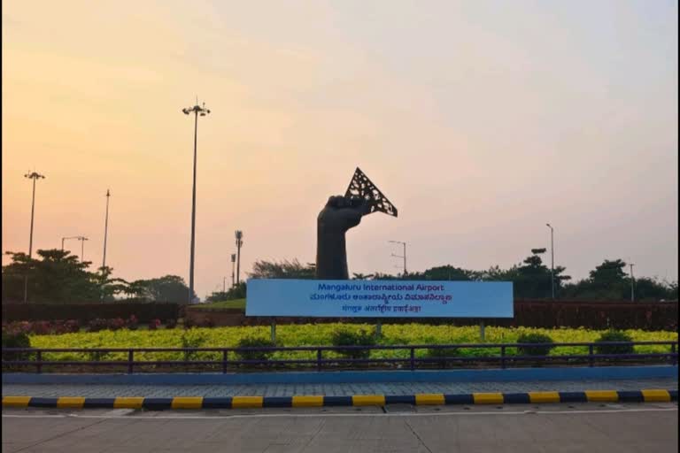 Mangaluru International Airport