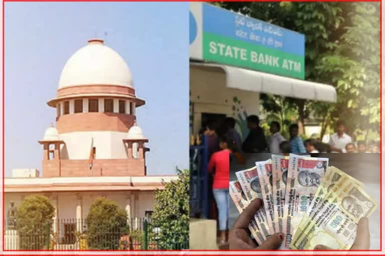 Supreme Court  On Demonetisation