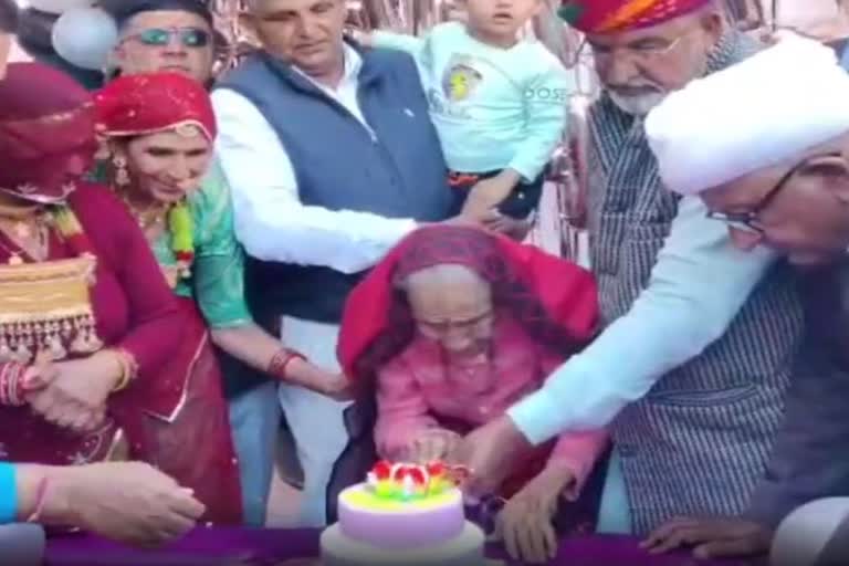 Veteran Nathu Devi Bishnoi 101st birthday