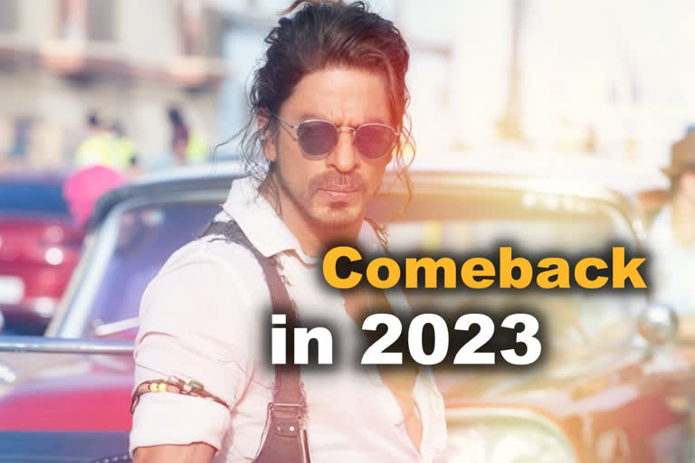 In 2023, these actors including SRK are all set to comeback after hiatus