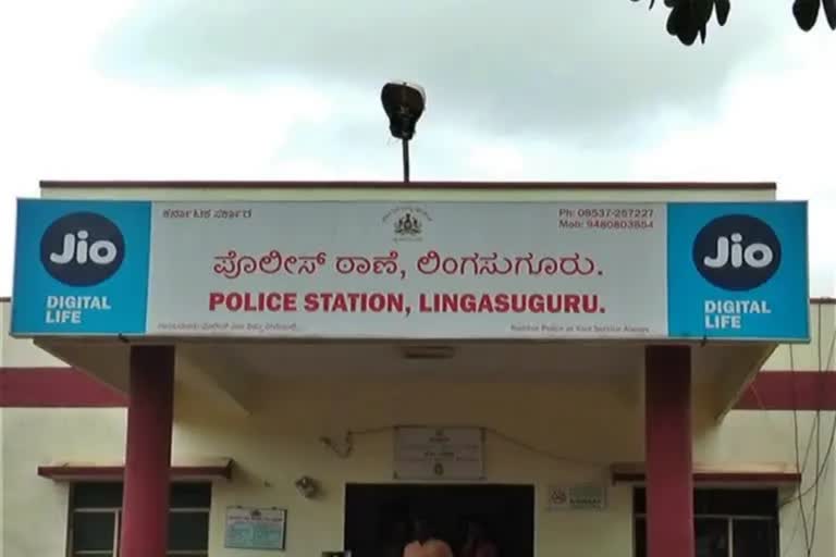 Youth arrested for raping a calf in Karnataka's Raichur (photo from police station)