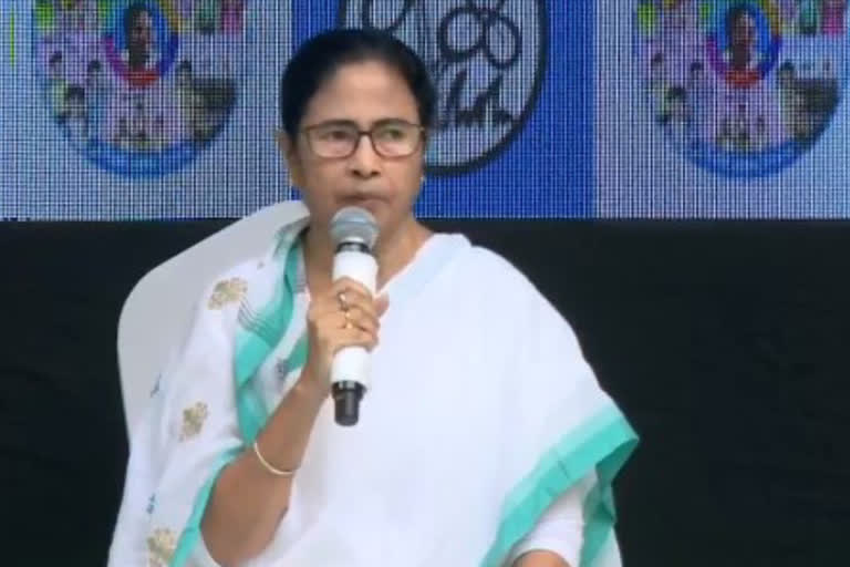 Mamata Banerjee